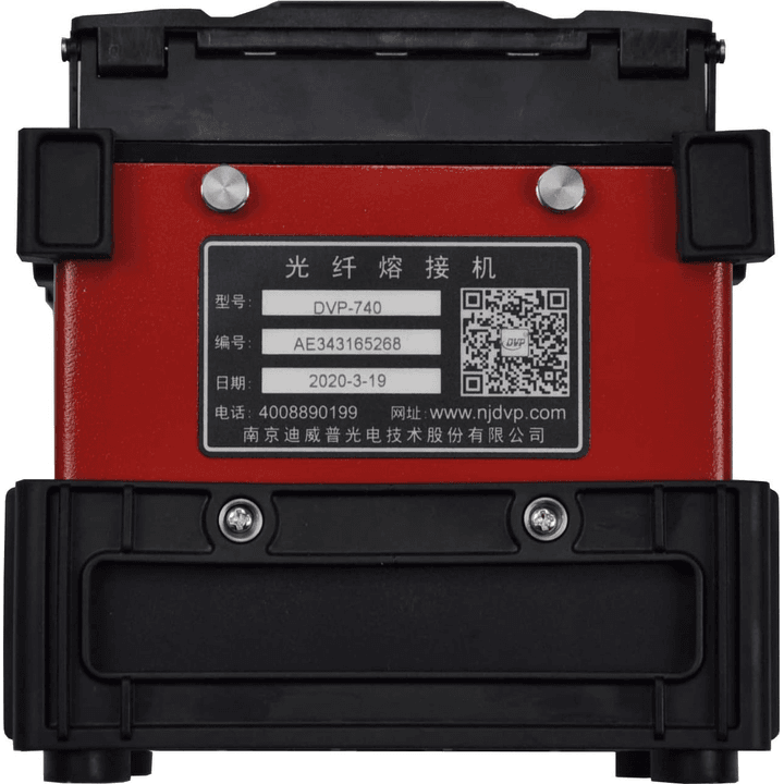 Fuzioni splajser DVP 740