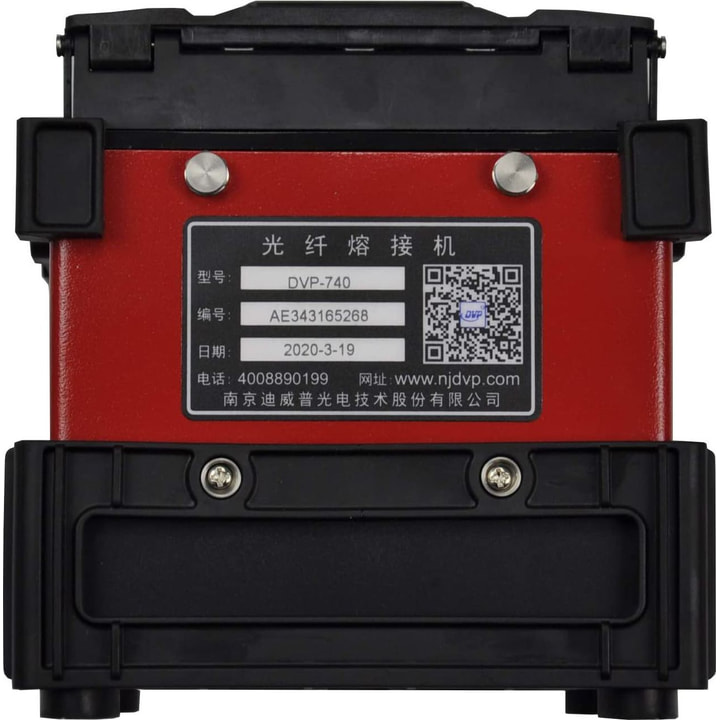 Fuzioni splajser DVP 740